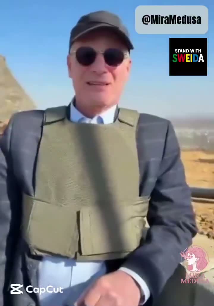 Illustrative photo for: Israeli Ambassador Visit Syria: Netanyahu and Ambassador