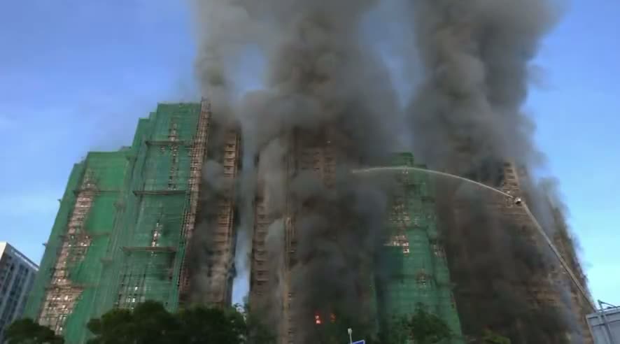 Illustrative photo for: Breaking: Hong Kong High Rise Fire at Hung Fuk Court Traps