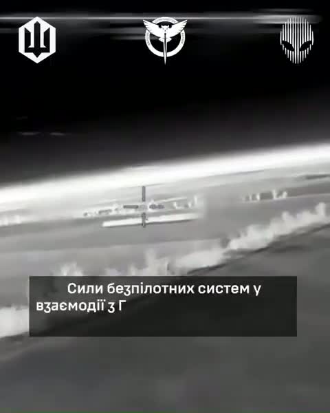 Illustrative photo for: Ukraine drone air defense: Forces Destroy $60M of Russian