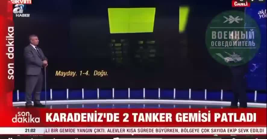 Illustrative photo for: Russian Shadow Fleet Attack: Oil Tanker VIRAT Seeks Help