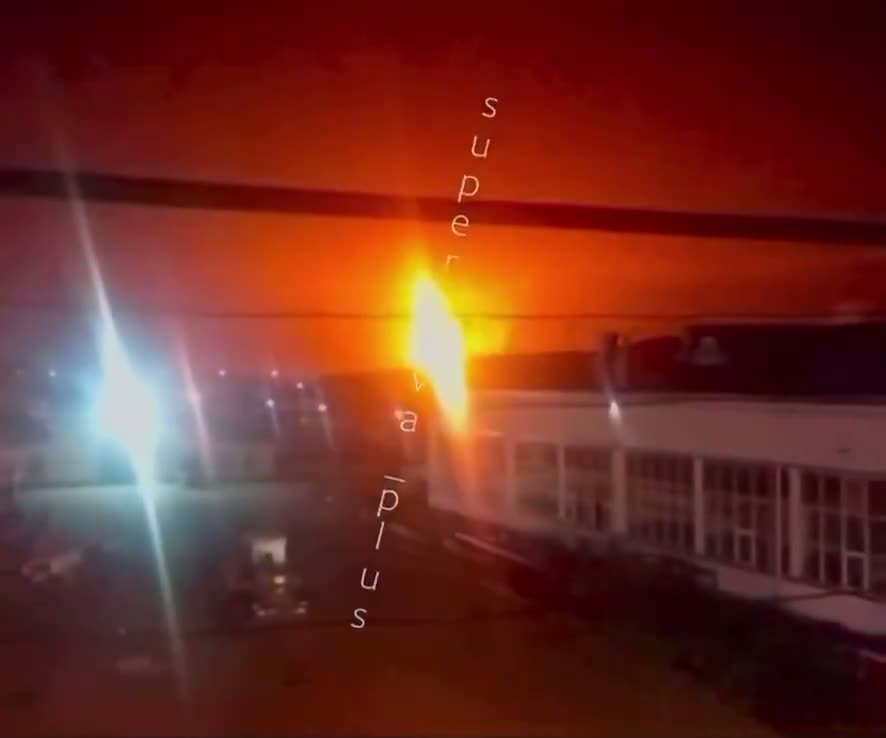 Illustrative photo for: Ukrainian Drone Attack Hits Afipsky Oil Refinery in