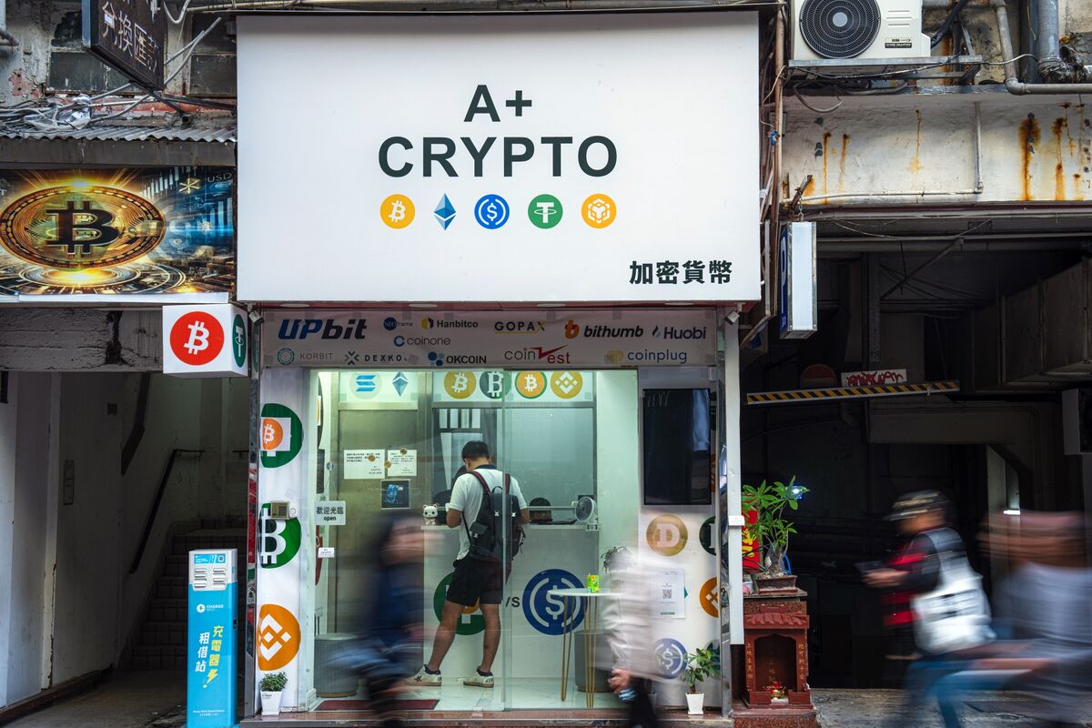 Illustrative photo for: First Digital Group IPO Set with Blank-Check Merger Amid