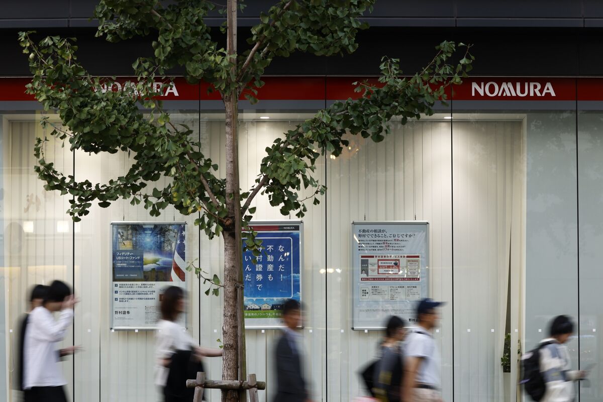 Illustrative photo for: Nomura Earnings Revival Boosted by Strengthened Wealth and