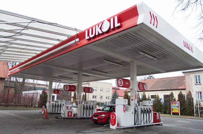 Illustrative photo for: U.S sanctions on Lukoil temporarily eased to protect