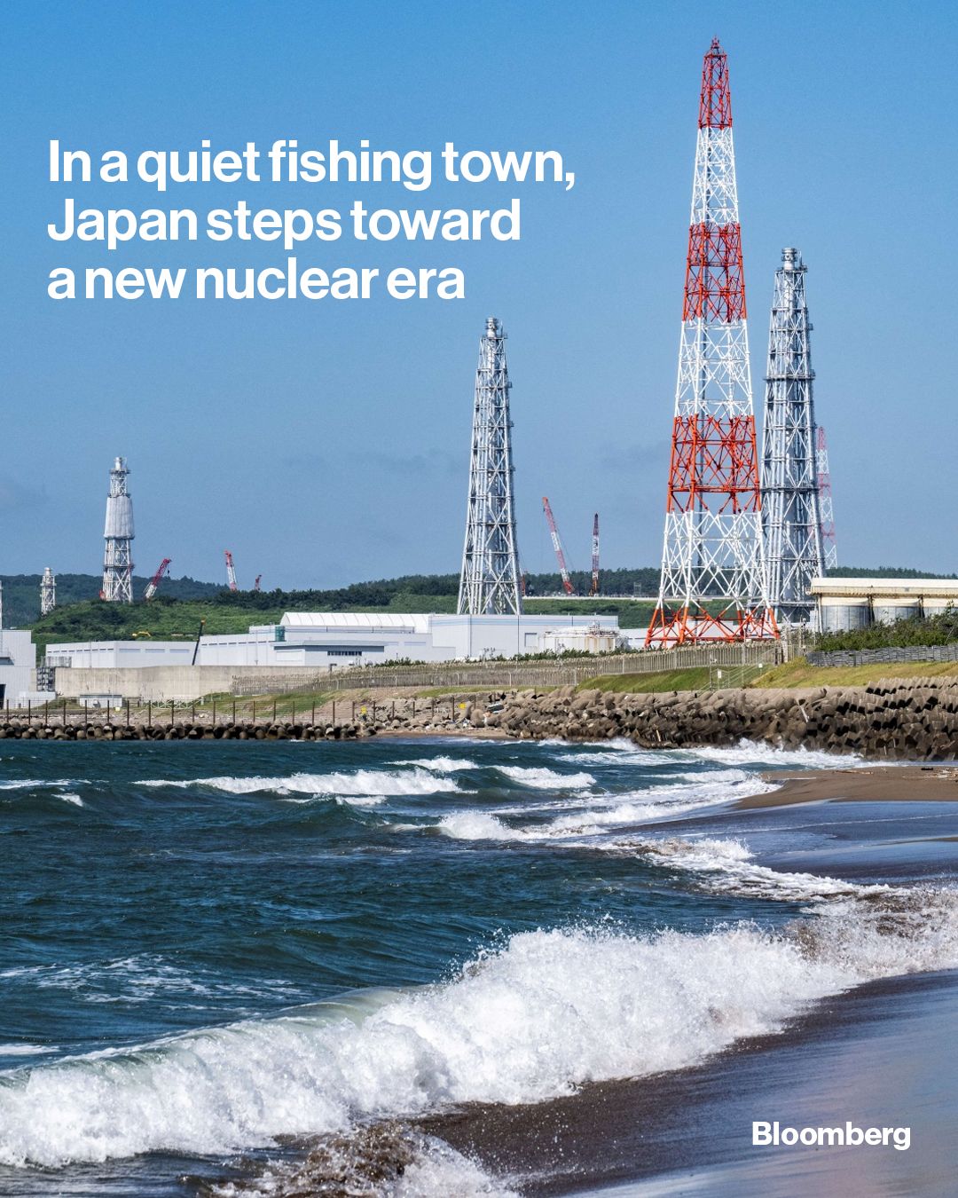 Illustrative photo for: Japan nuclear reactor decision: Decade after Fukushima, a
