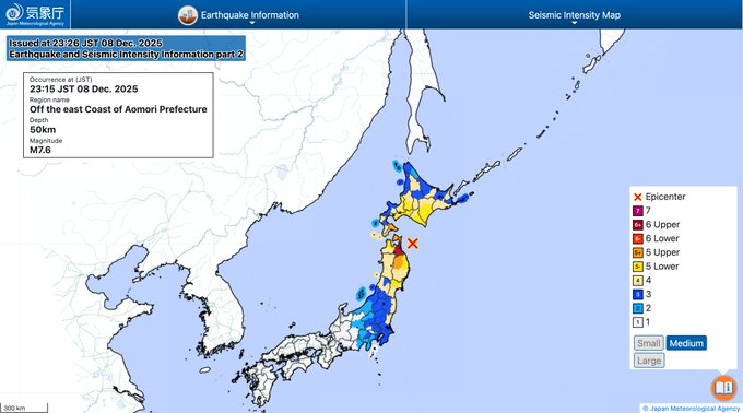 Illustrative photo for: Japan earthquake tsunami warning issued after 7.6 Magnitude