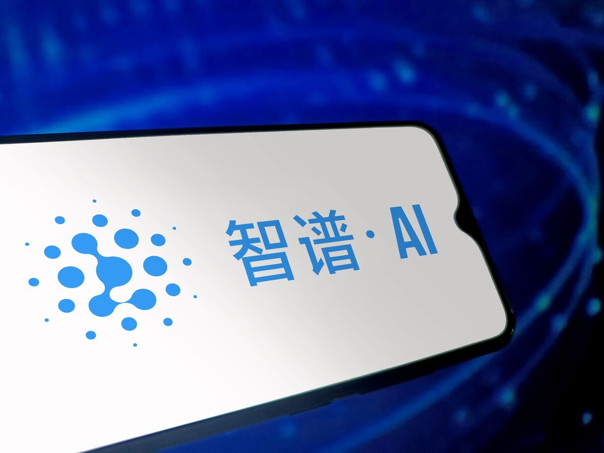 Illustrative photo for: Chinese AI startups IPO Set to Rival OpenAI in Hong Kong