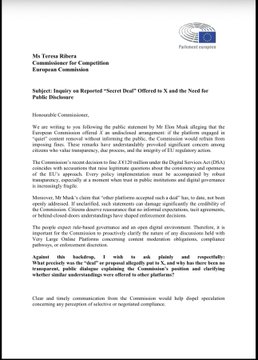 Illustrative photo for: Greek MEP political censorship: 40 MEPs demand EU inquiry