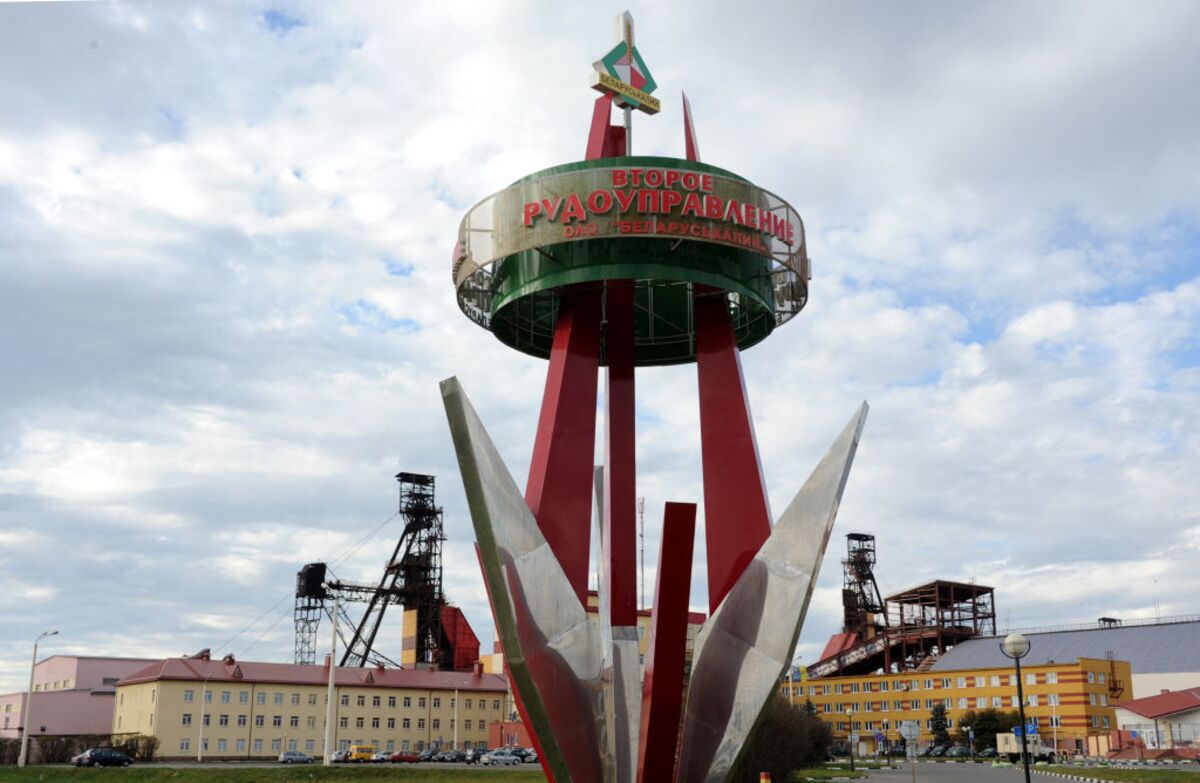 Illustrative photo for: US sanctions Belarus potash to be lifted, Belarusian State