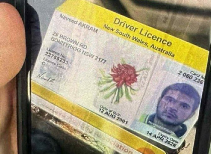 Illustrative photo for: Sydney terrorist attack: ABC confirms Naveed Akram