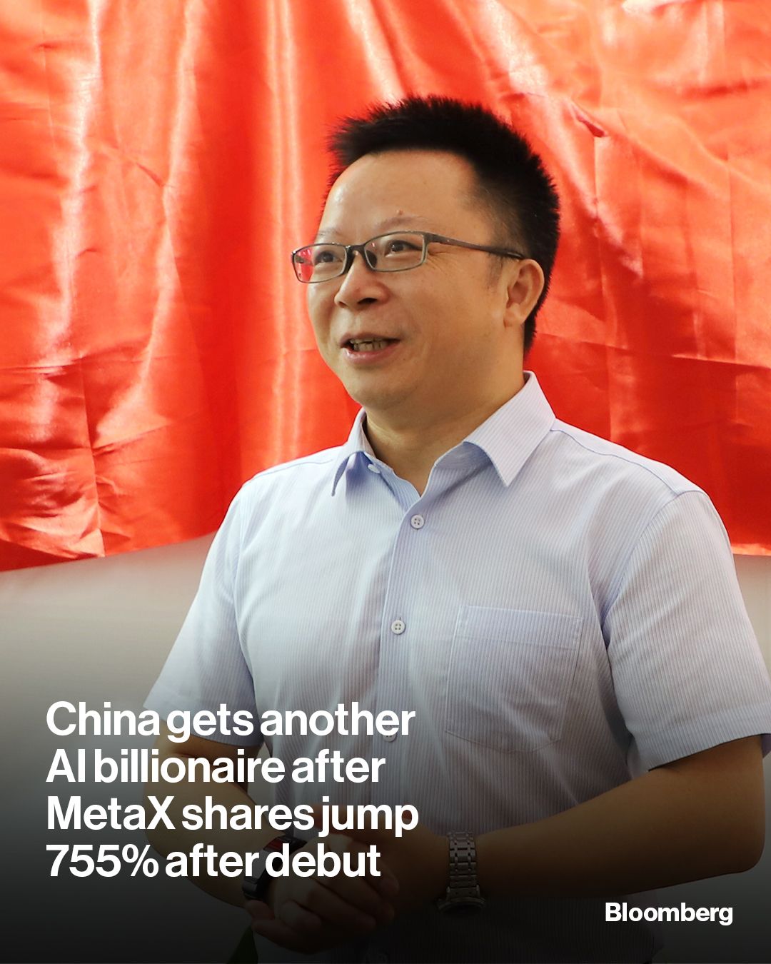 Illustrative photo for: Chinese chipmaker billionaire emergence shocks industry