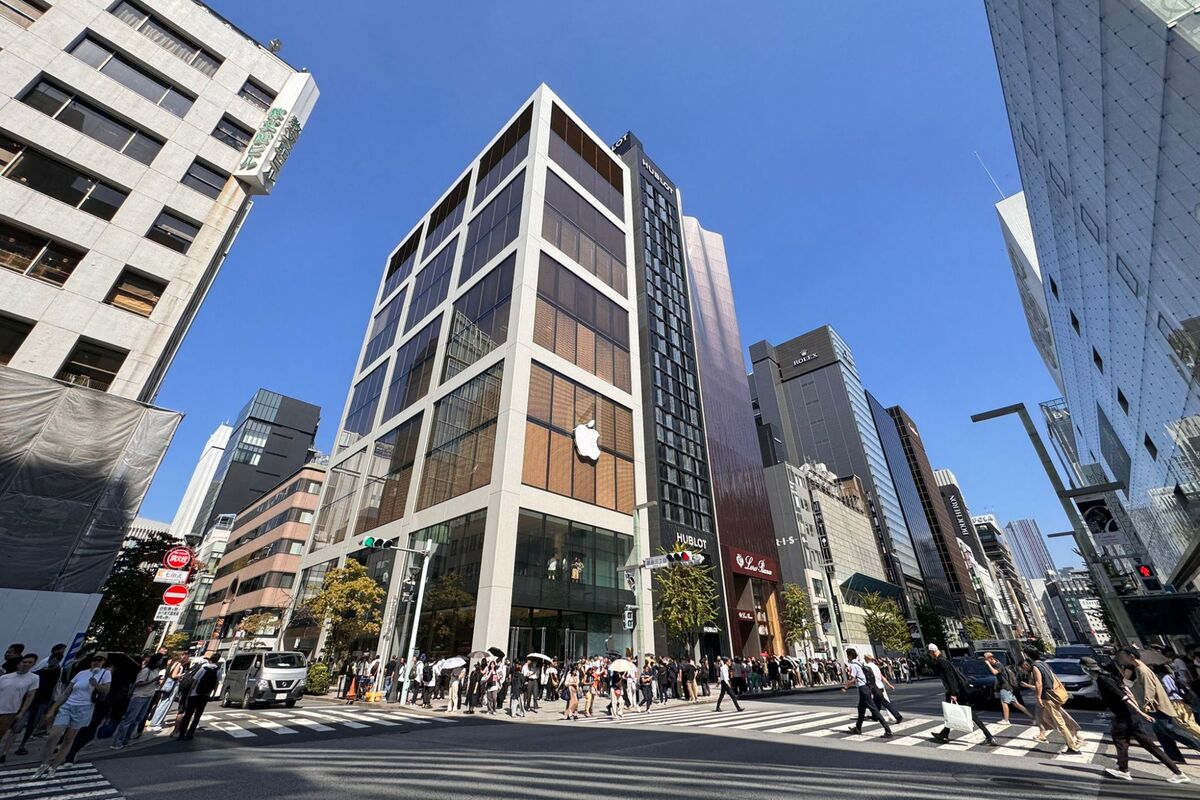 Illustrative photo for: Apple iOS Japan competition heats up with new updates