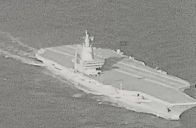 Illustrative photo for: China aircraft carrier Taiwan: Fujian Spotted in Strait for