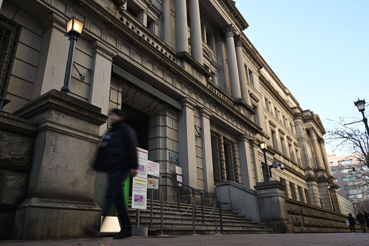 Illustrative photo for: BOJ Interest Rate Hike to 0.75% Could Boost Households by