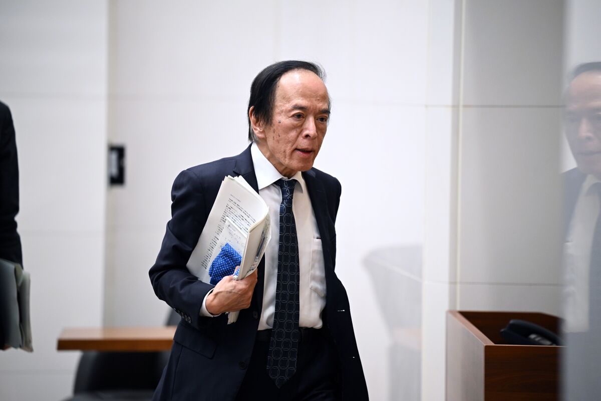 Illustrative photo for: Bank of Japan Gains Confidence in Achieving Inflation