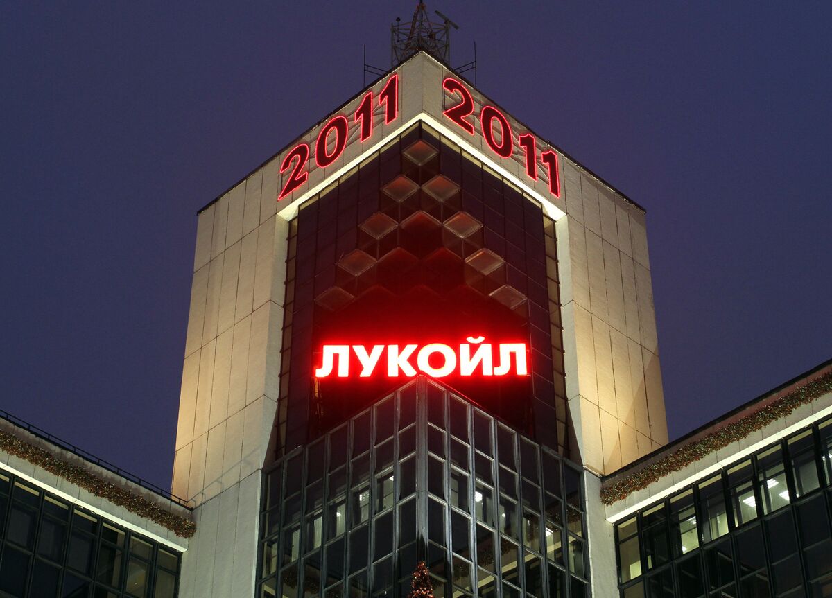 Illustrative photo for: Ukraine offshore drilling attack targets Lukoil platform in