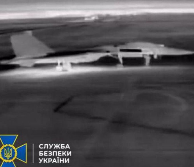 Illustrative photo for: Ukrainian Suicide Drones Destroy Two Russian Su-27 Jets at