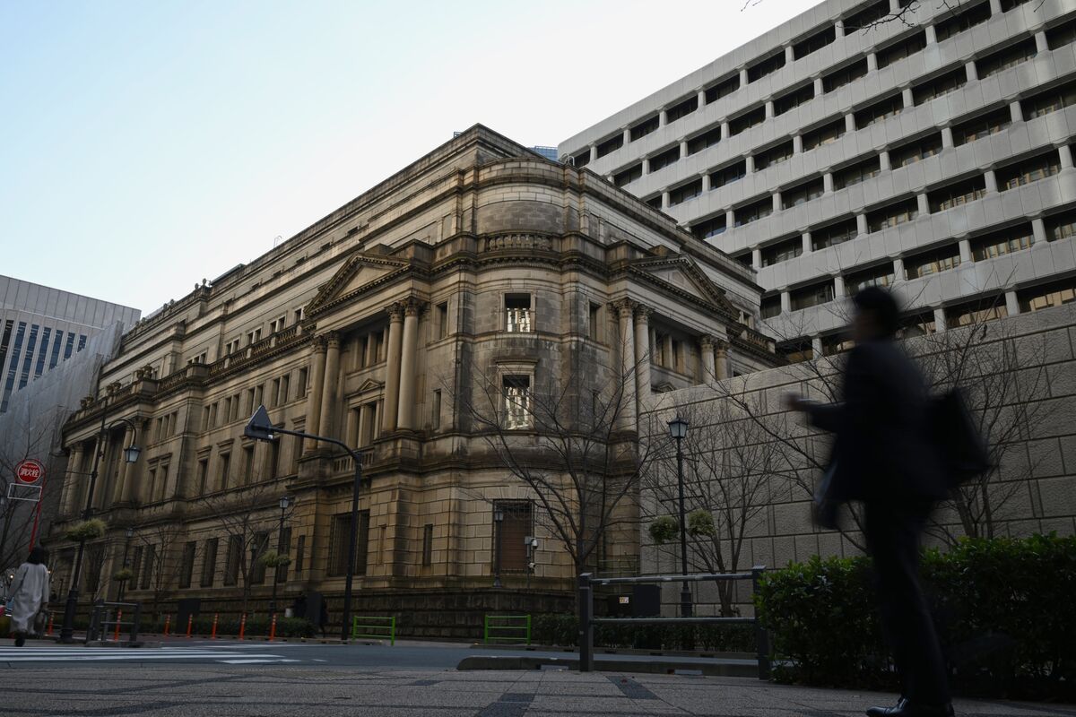Illustrative photo for: Japan bond auction fears Rise as Investors Caution Amid