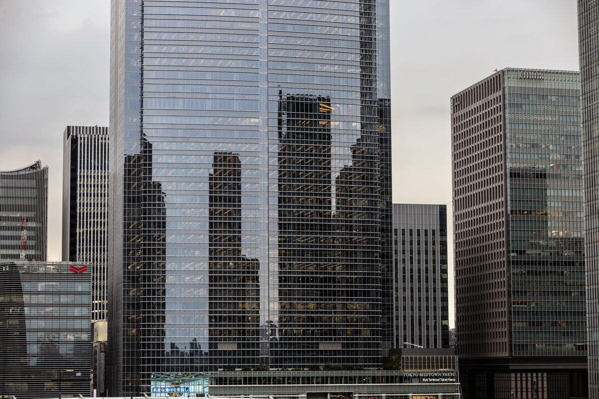 Illustrative photo for: Japan bond auction demand weakens as rate hike fears rise