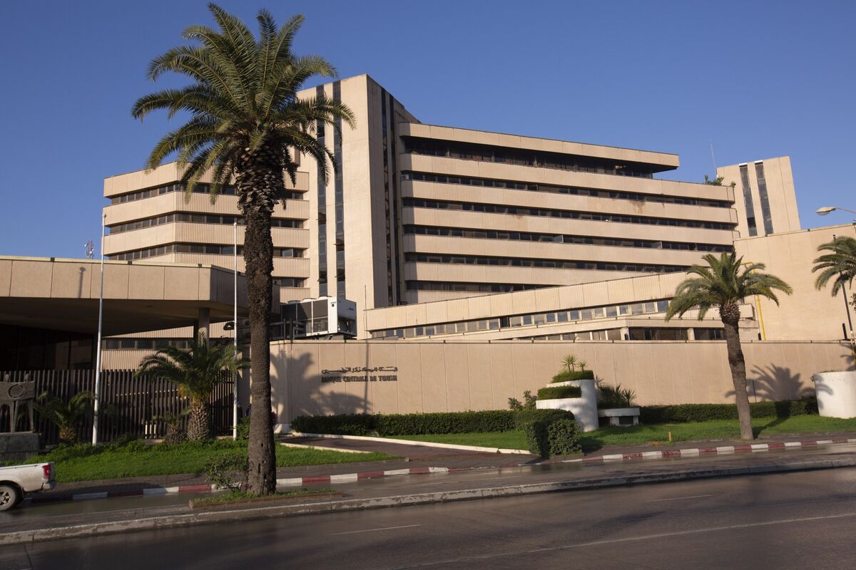 Illustrative photo for: Tunisia interest rate cut: Second reduction this year to