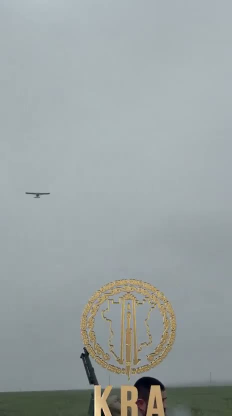 Illustrative photo for: Kadyrov Ukrainian drone incident: Grozny targeted in new