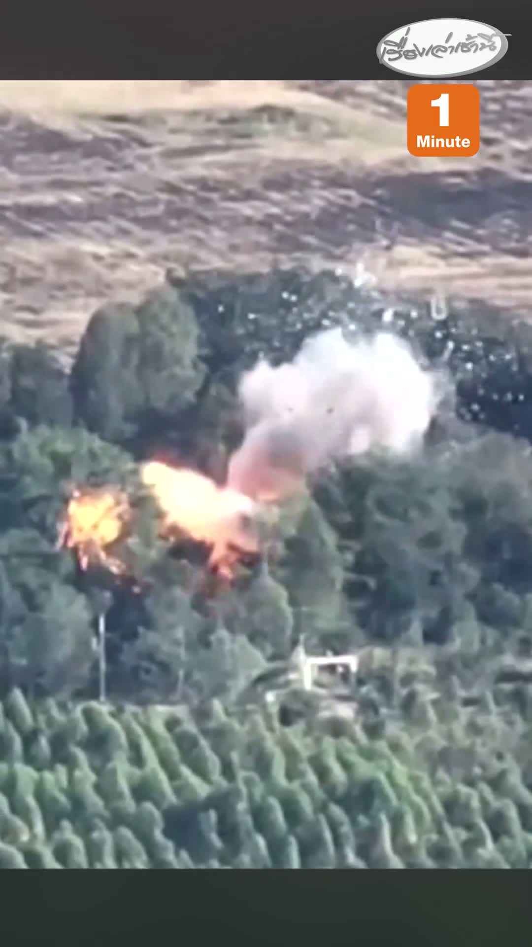 Illustrative photo for: Swedish Gripen jets strikes Cambodian Army Positions in