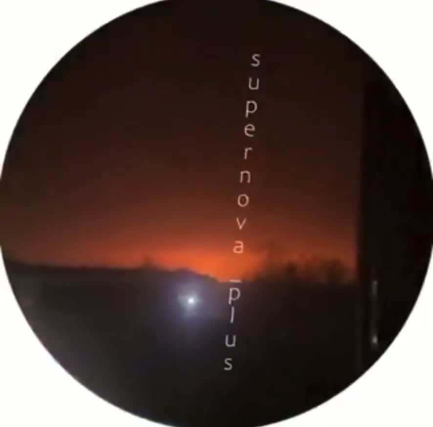 Illustrative photo for: Ukrainian Drone Attack Targets Oil Refinery in