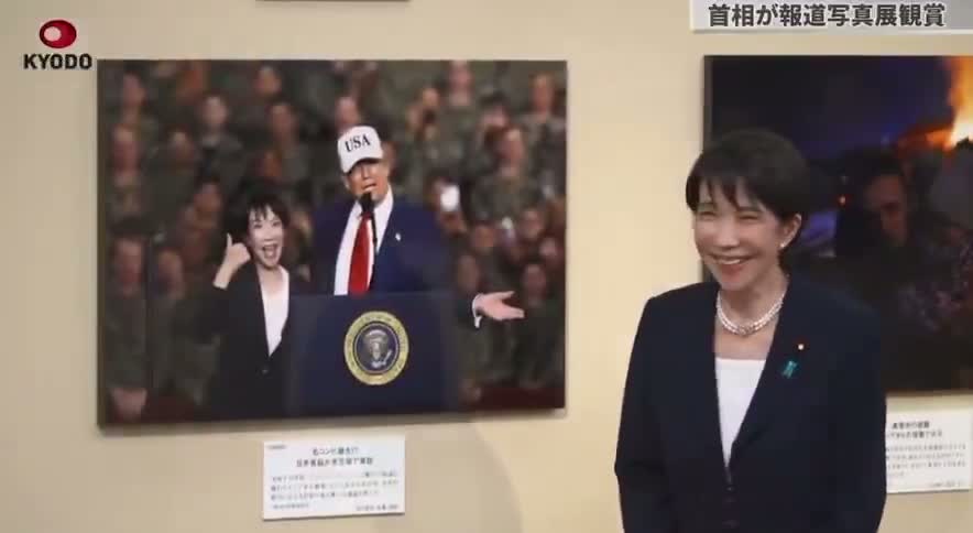Illustrative photo for: Japanese Prime Minister Sanae Takaichi Poses with Photo of