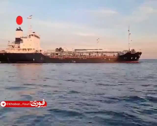 Illustrative photo for: Iran seizes foreign oil tanker near Qeshm Island over