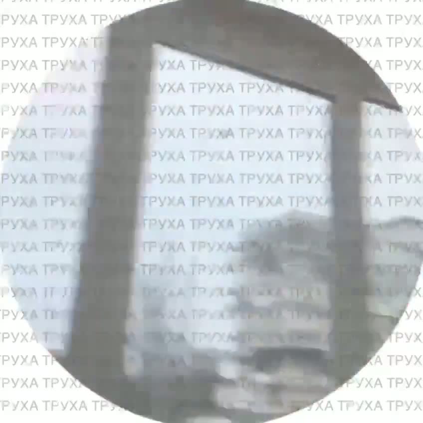 Illustrative photo for: Ukrainian Woman Witnesses Russian Shahed Drone Strike