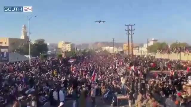 Illustrative photo for: South Arabia independence movement: Tens of Thousands in