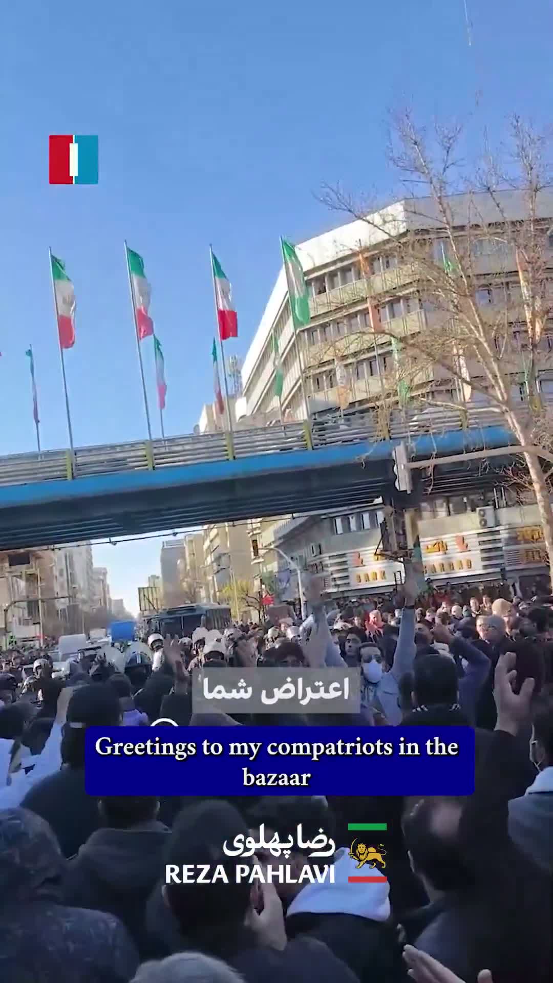 Illustrative photo for: Crown Prince Iran messages: Reza Pahlavi Urges Support for