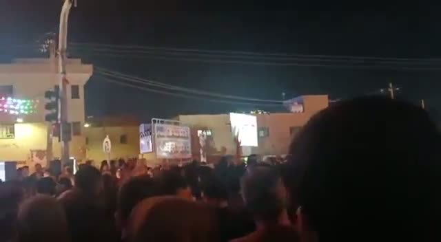 Illustrative photo for: Breaking: Anti Regime Protests Iran Spread to Nurabad with