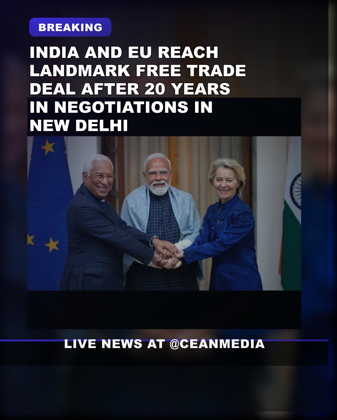 Illustrative photo for: India EU free trade: Historic deal after 20 years of talks