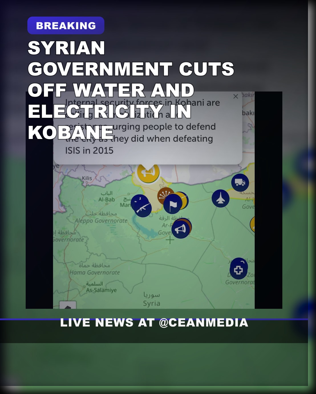 Illustrative photo for: Kobane Water Electricity Cut by Syrian Government