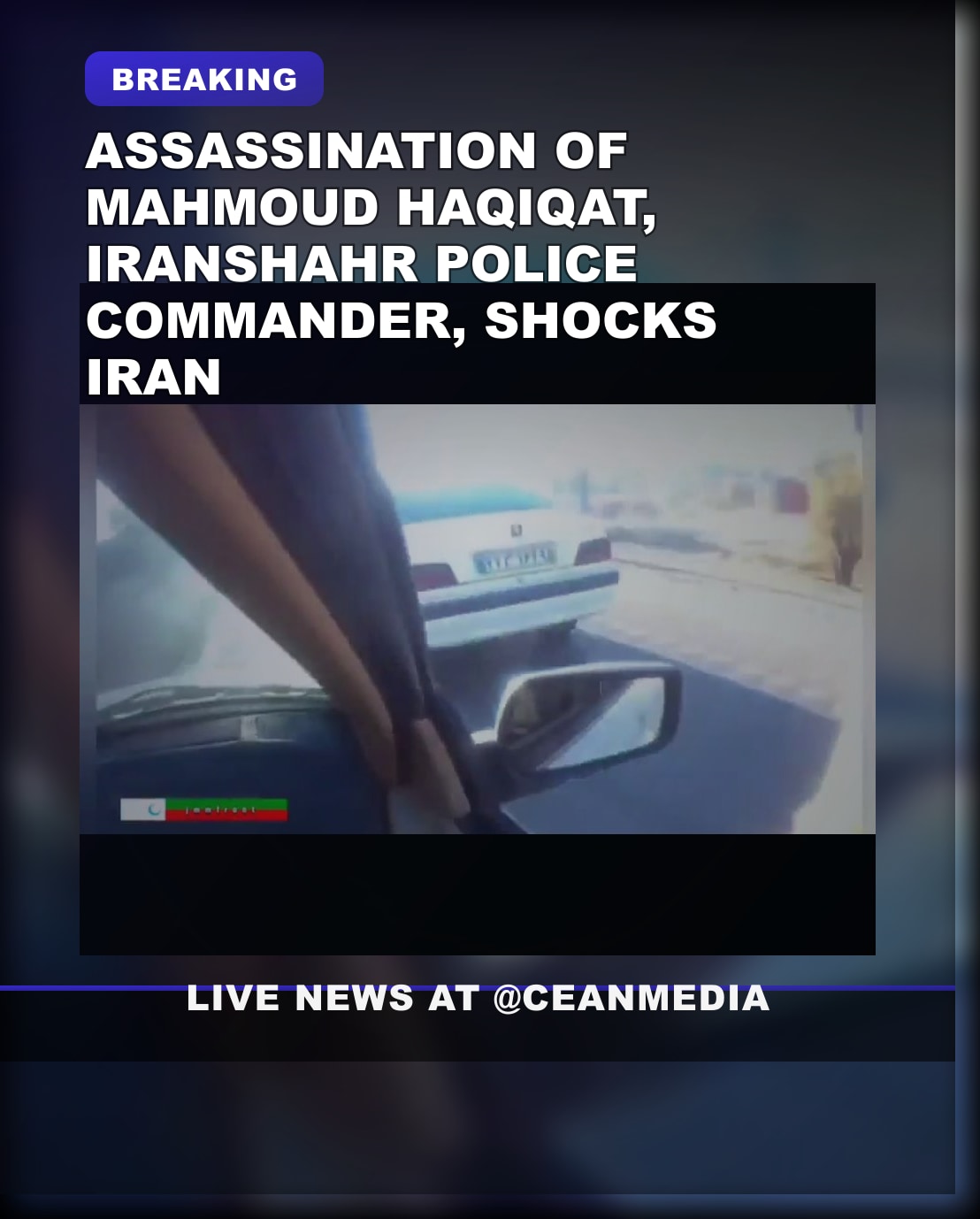 Illustrative photo for: Breaking: Assassination of Mahmoud Haqiqat, Former