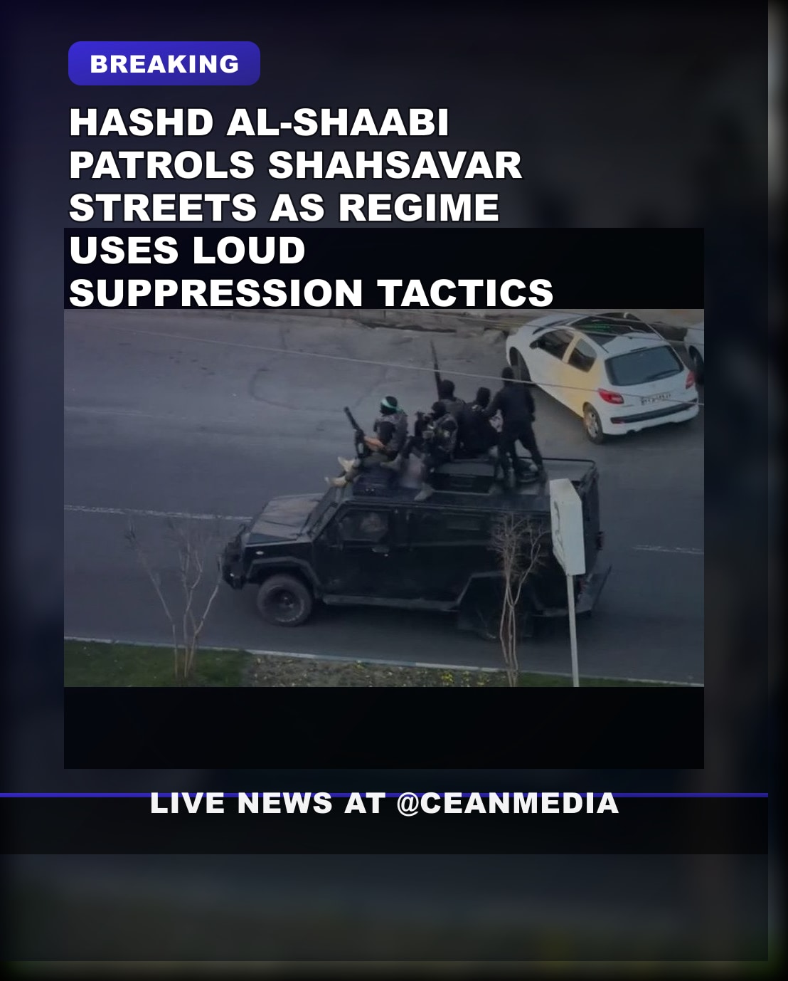 Illustrative photo for: Iran’s Hashd ash-Sha’bi patrols streets of Shahsavar amid
