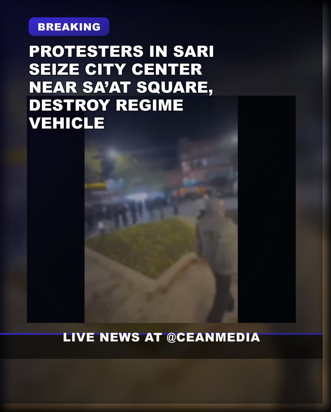 Illustrative photo for: Iranian Anti Regime Protests: Sari Demonstrators Take Over