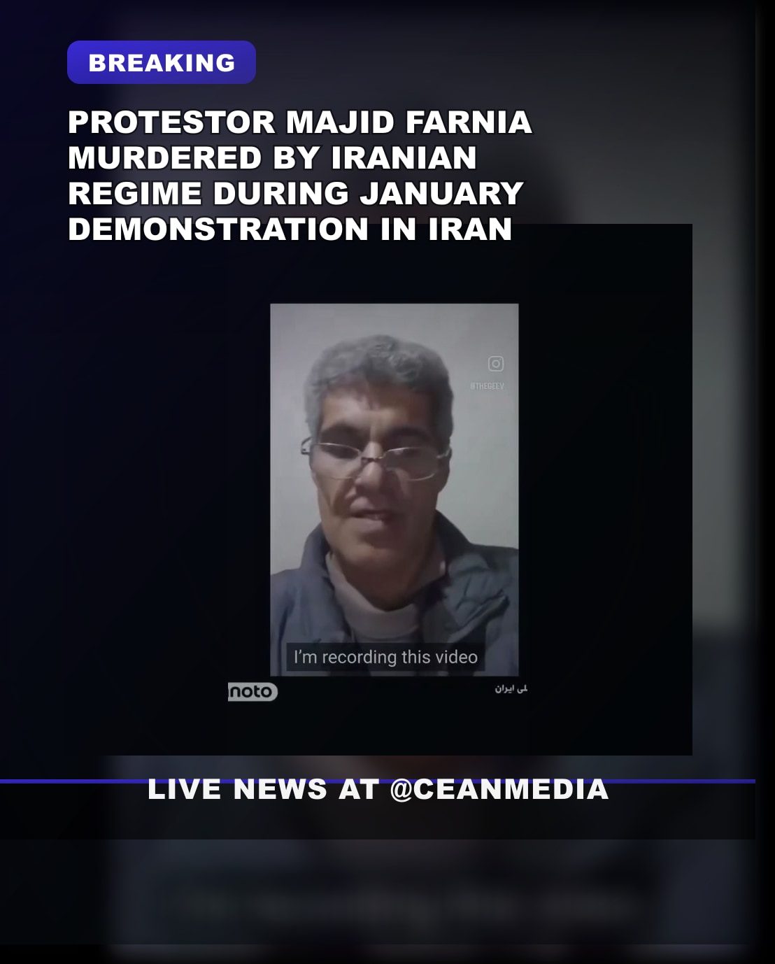 Illustrative photo for: Majid Farnia Protest Sacrifice: Killed by Iranian Regime