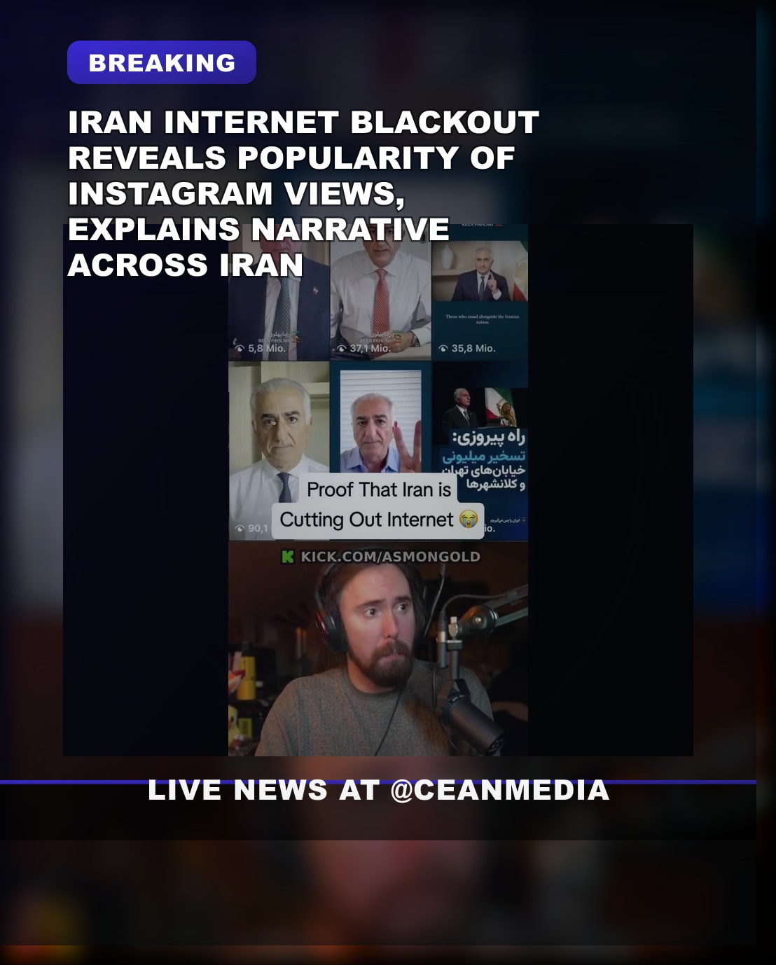 Illustrative photo for: Iran internet blackout popularity rises amid protests