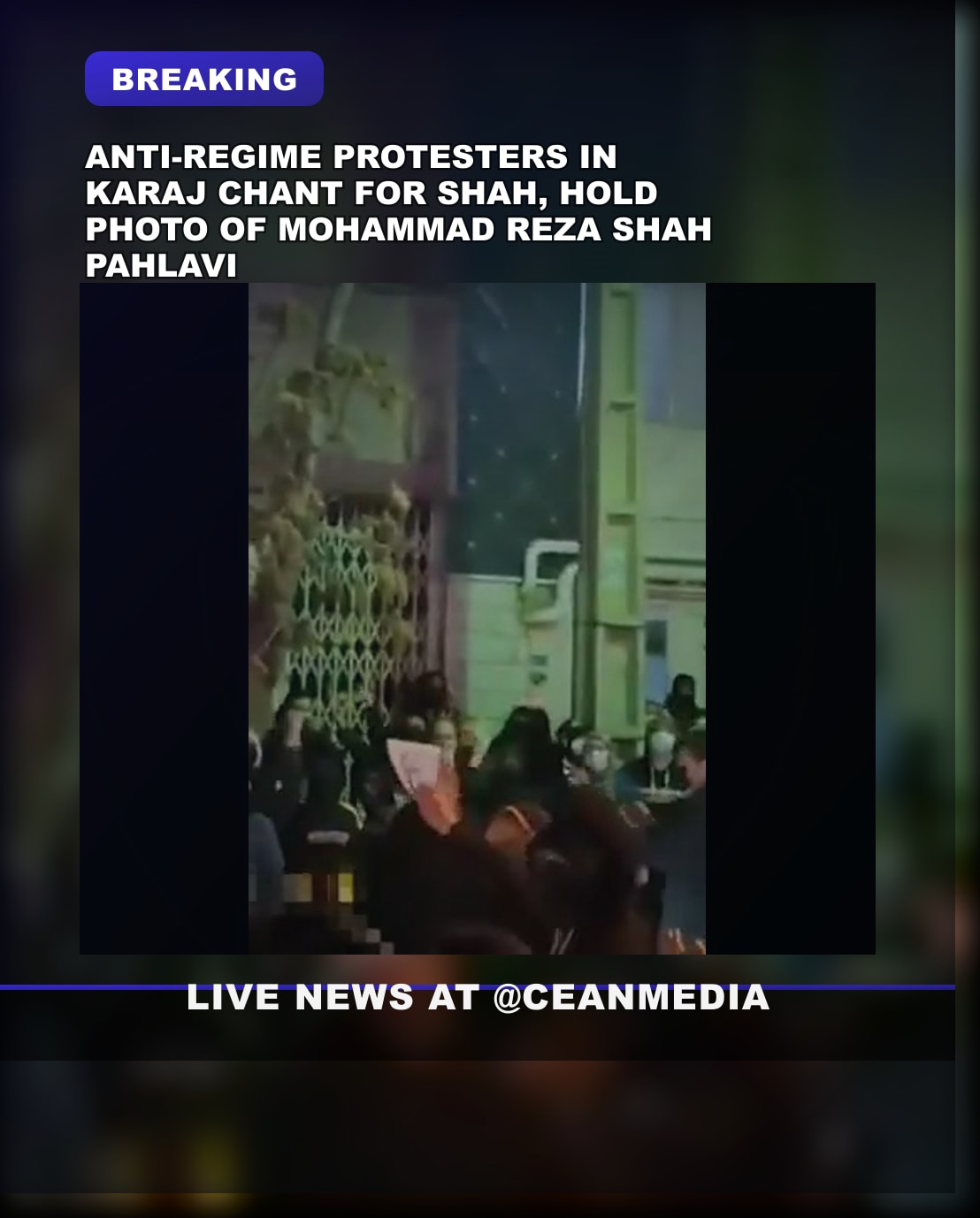 Illustrative photo for: Karaj Anti Regime Protests Support Mohammad Reza Shah