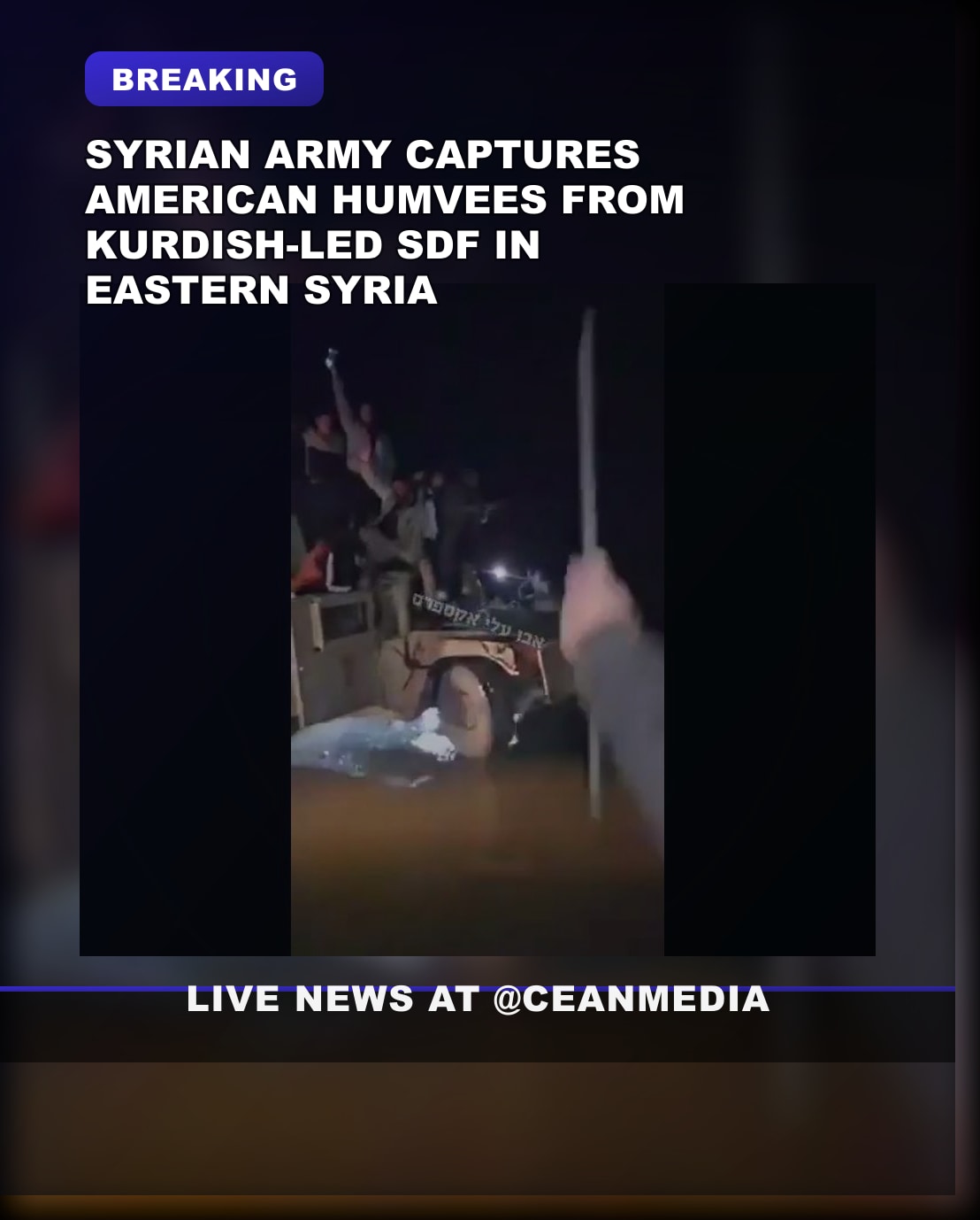 Illustrative photo for: Syrian Army captures Humvees from Kurdish-Led SDF in