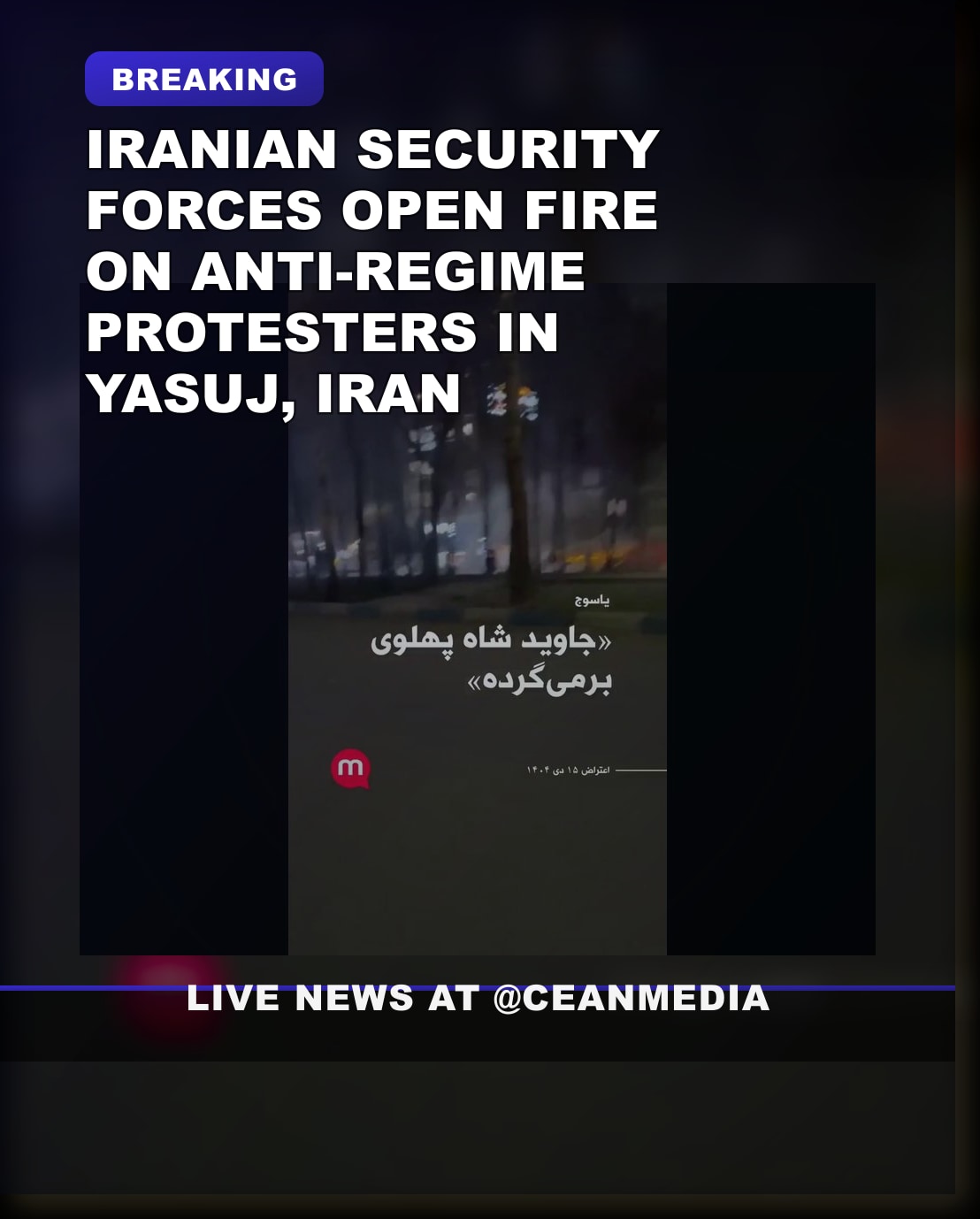 Illustrative photo for: Iranian anti regime protests: Security forces fire on