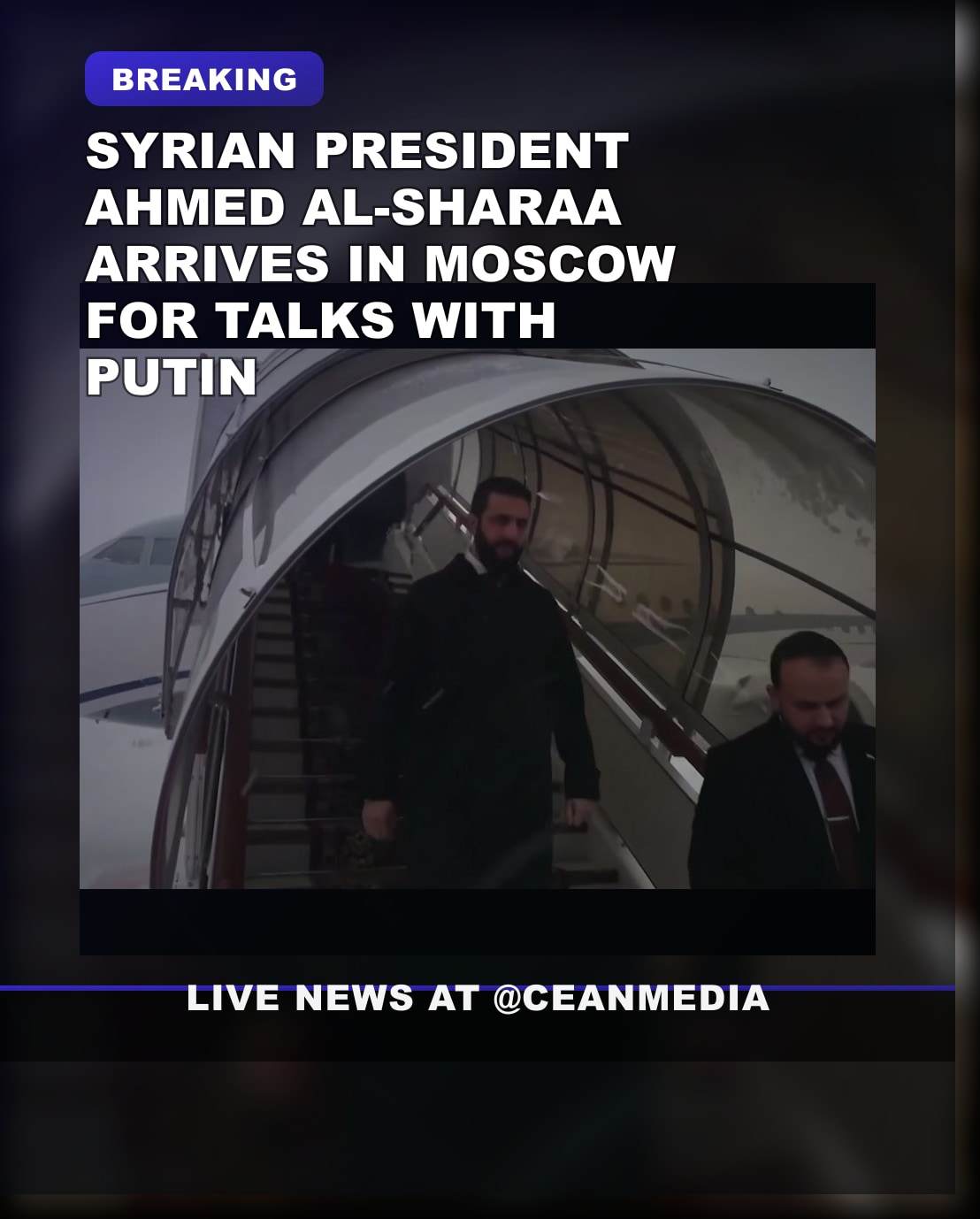 Illustrative photo for: Syrian President Moscow Visit: al-Sharaa Meets Putin