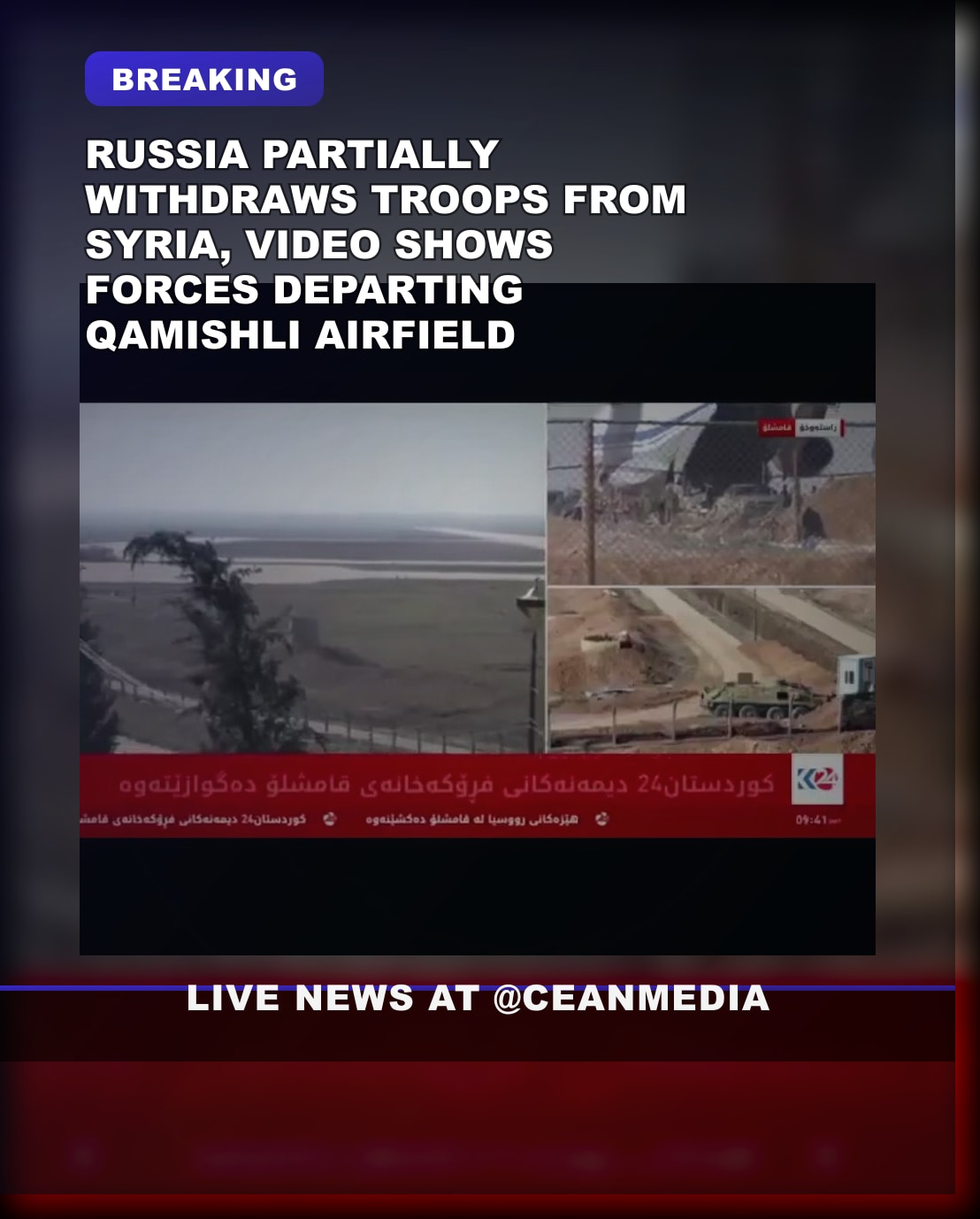 Illustrative photo for: Russia troop withdrawal Syria begins amid military