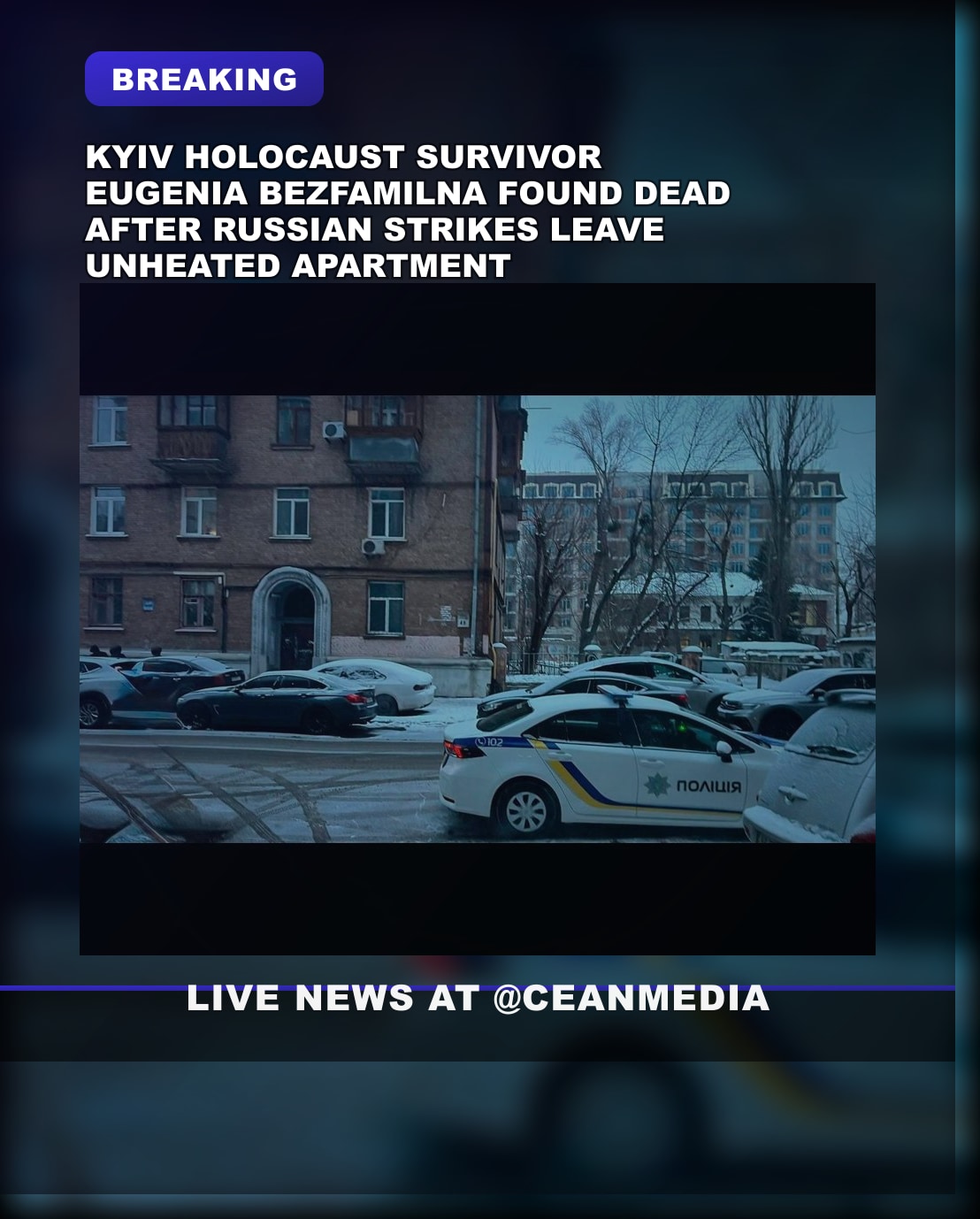Illustrative photo for: Holocaust Survivor Kyiv Death: Eugenia Bezfamilna Dies in