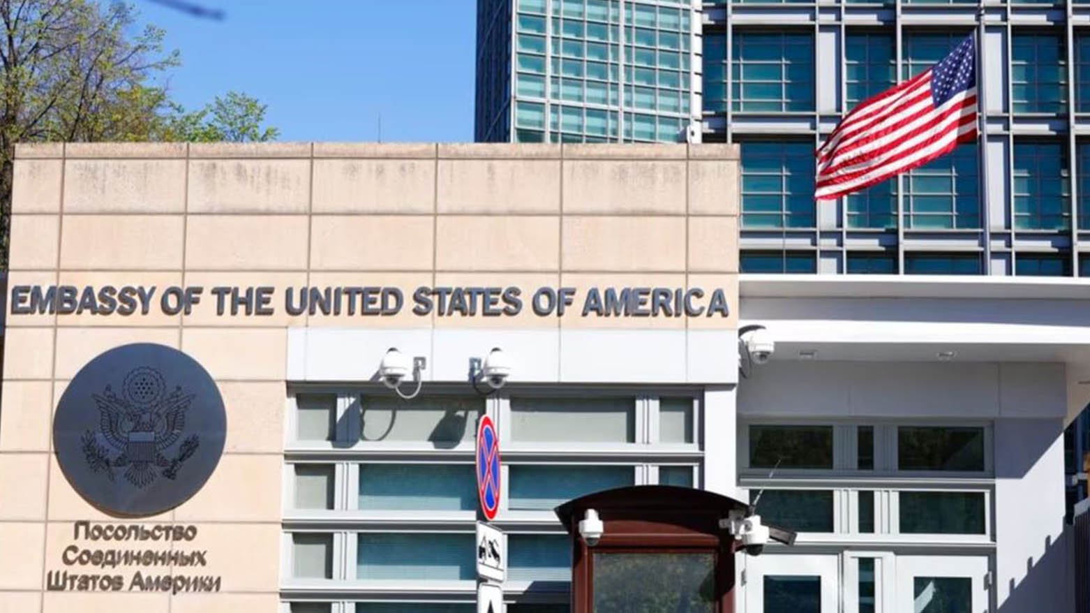 Illustrative photo for: U.S. Citizens Russia Urged to Leave Immediately Over