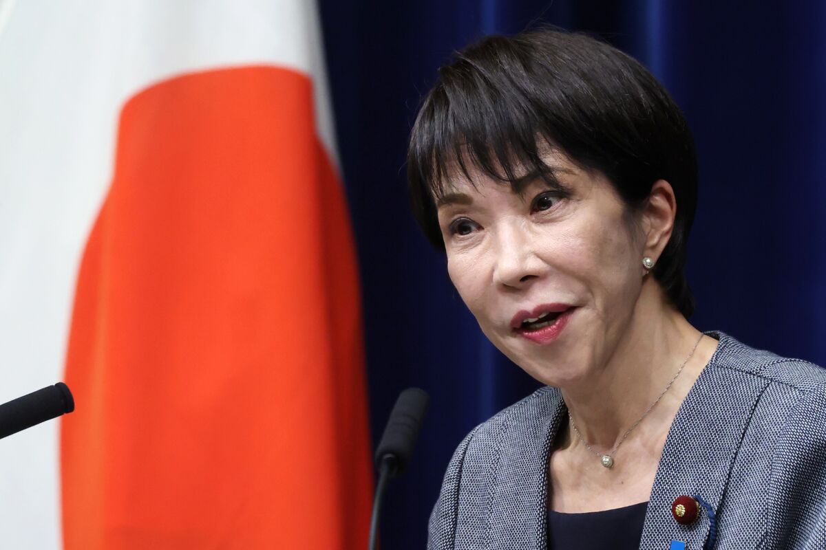 Illustrative photo for: Japan US diplomatic meeting: Prime Minister Takaichi Calls