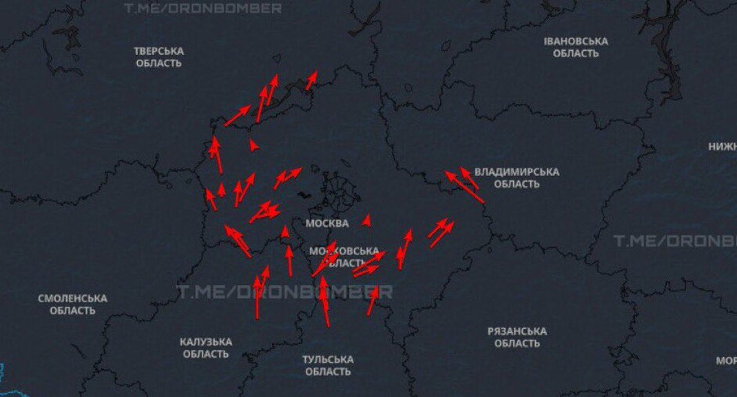 Illustrative photo for: Breaking: Ukrainian drone swarm encircles Moscow in major