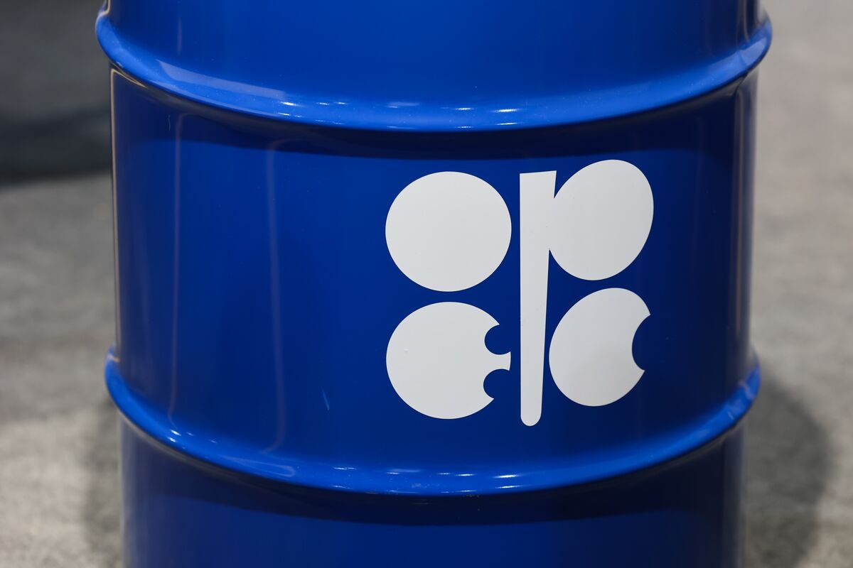 Illustrative photo for: OPEC supply pause Continues in Q1 Amid Global Oversupply